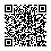 qrcode:https://www.infos.ga/burkina-faso-le-gouvernement-valide-la-dissolution-de-la,2485