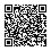 qrcode:https://www.infos.ga/conclusions-du-dni-le-gouvernement-gabonais-devoile-les-681,9111