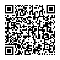 qrcode:https://www.infos.ga/apres-des-vacances-a-londres-ali-bongo-annonce-de-retour-aux,4660