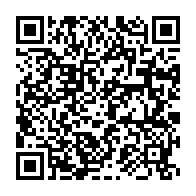 qrcode:https://www.infos.ga/coronavirus-le-bilan-epidemiologique-du-gabon-au-6-mars-2022,1251