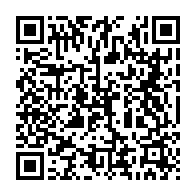 qrcode:https://www.infos.ga/un-audit-de-la-cour-des-comptes-pointe-la-mauvaise-gestion-de-la,3136