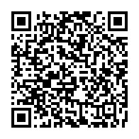 qrcode:https://www.infos.ga/trois-francais-condamnes-a-verser-un-milliard-a-toyota-gabon,109