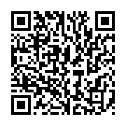 qrcode:https://www.infos.ga/luc-marc-ivanga-d-ancien-tirailleur-de-l-armee-francaise-a,6756