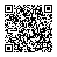 qrcode:https://www.infos.ga/jean-ping-un-partage-du-pouvoir-entre-ali-bongo-et-moi-est-un,2635