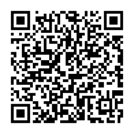 qrcode:https://www.infos.ga/brice-laccruche-fargeon-vire-a-son-tour-du-gouvernement-gabonais,4779