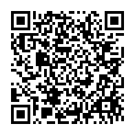 qrcode:https://www.infos.ga/l-039-unesco-en-faveur-de-l-excellence-scientifique-des-jeunes,053