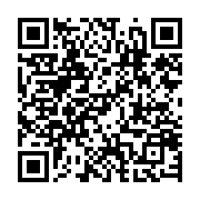qrcode:https://www.infos.ga/crise-politique-du-gabon-marc-ona-sollicite-l-arbitrage-de,795
