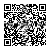qrcode:https://www.infos.ga/heritage-et-modernite-choisit-guy-nzouba-ndama-pour-defendre-ses,1794