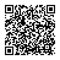 qrcode:https://www.infos.ga/coronavirus-le-ministre-gabonais-galvanise-ses-troupes-au-chu-de,246