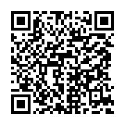 qrcode:https://www.infos.ga/moukagni-iwangou-fait-le-point-de-ses-actions-judiciaires,2065