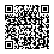 qrcode:https://www.infos.ga/revision-constitutionnelle-le-senat-gabonais-supprime-les,3342