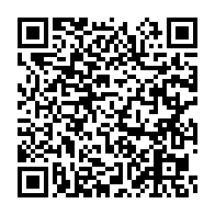 qrcode:https://www.infos.ga/ali-bongo-souffrant-est-hospitalise-depuis-plusieurs-jours-en,3957
