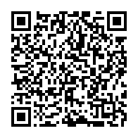 qrcode:https://www.infos.ga/front-social-les-agents-de-la-solde-gabonaise-en-greve-illimitee,742