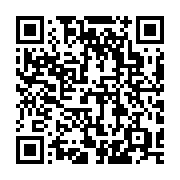 qrcode:https://www.infos.ga/guy-patrick-obiang-ndong-refuse-toujours-la-reouverture-des,5457