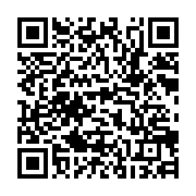qrcode:https://www.infos.ga/etats-unis-deces-a-83-ans-de-la-reine-du-rock-and-roll-tina,1751