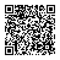 qrcode:https://www.infos.ga/le-candidat-unique-de-l-opposition-gabonaise-sera-designe-demain,2113