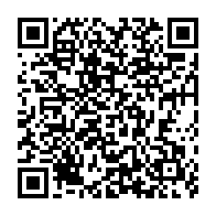 qrcode:https://www.infos.ga/coronavirus-le-bilan-epidemiologique-du-gabon-au-14-decembre,614