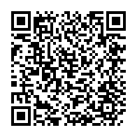 qrcode:https://www.infos.ga/maitre-claude-dumont-beghi-enonce-des-confusions-grossieres-de,1859