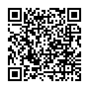 qrcode:https://www.infos.ga/journee-internationale-des-veuves-10-ans-deja,301