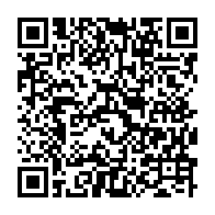 qrcode:https://www.infos.ga/une-chaine-camerounaise-interdite-au-gabon-pour-avoir-annonce-la,3972