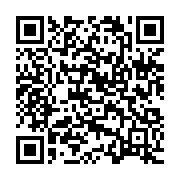 qrcode:https://www.infos.ga/gabon-le-gouvernement-a-la-recherche-du-futur-patron-de-sa,11062