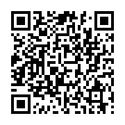 qrcode:https://www.infos.ga/jean-ping-rend-hommage-a-andre-mba-obame-a-medouneu,2699