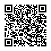 qrcode:https://www.infos.ga/detekt-la-solution-logicielle-d-anti-espionnage-d-amnesty,578