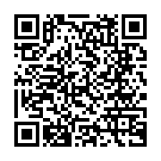 qrcode:https://www.infos.ga/burkina-faso-la-coordinatrice-du-systeme-des-nations-unies,1585