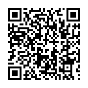 qrcode:https://www.infos.ga/burkina-faso-temoignage-exclusif-d-un-des-detenus-qui-ont,1346