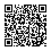 qrcode:https://www.infos.ga/troncon-port-gentil-mbenga-leger-retard-dans-la-reprise-des,8845