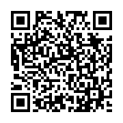 qrcode:https://www.infos.ga/coronavirus-le-vaccin-russe-spoutnik-v-demande-sa,533