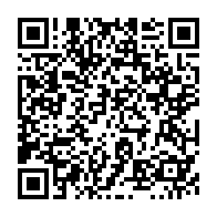 qrcode:https://www.infos.ga/les-pouvoirs-de-l-assemblee-nationale-gabonaise-officiellement,3649