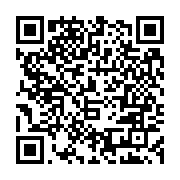 qrcode:https://www.infos.ga/la-version-finale-de-chrome-en-64-bits-est-disponible,304