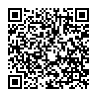 qrcode:https://www.infos.ga/coronavirus-le-bilan-epidemiologique-du-gabon-au-5-mars-2021,739