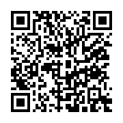 qrcode:https://www.infos.ga/upg-le-duel-fraticide-mboumba-nziengui-vs-moubamba-a-son,893