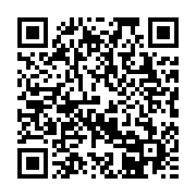 qrcode:https://www.infos.ga/apres-30-mois-sans-salaire-un-ancien-membre-de-la-diaspora,2898