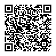 qrcode:https://www.infos.ga/referendum-oligui-nguema-salue-officiellement-l-adoption-de-la,9721