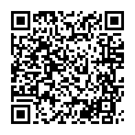 qrcode:https://www.infos.ga/biendi-maganga-filerait-le-parfait-amour-avec-une-demi-soeur-d,4458