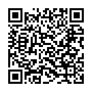 qrcode:https://www.infos.ga/l-ancien-maire-de-port-gentil-et-dinosaure-du-pdg-lance-sa,8671
