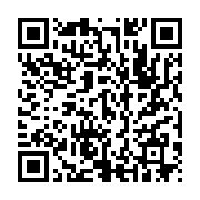 qrcode:https://www.infos.ga/l-axe-bac-aviation-veritable-calvaire-pour-les-eleves-port,6209