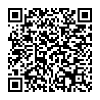 qrcode:https://www.infos.ga/dialogue-national-au-gabon-les-participants-prives-de-vin-pour,8857