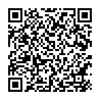 qrcode:https://www.infos.ga/presidentielle-2025-le-pdg-sans-candidat-temporise-et-fait-durer,10130