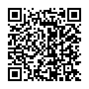 qrcode:https://www.infos.ga/la-justice-gabonaise-ordonne-enfin-la-mise-en-liberte-du,6982