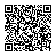 qrcode:https://www.infos.ga/tunisie-un-etudiant-gabonais-recherche-depuis-8-jours-retrouve,7297