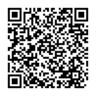 qrcode:https://www.infos.ga/radio-makokou-menacee-par-la-degradation-de-ses-installations,260
