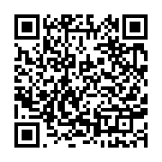qrcode:https://www.infos.ga/la-privatisation-de-la-democratie-un-cas-inedit-dans-le,2192