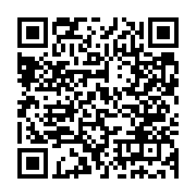 qrcode:https://www.infos.ga/les-jeunes-des-mapanes-volent-au-secours-d-une-structure,1756