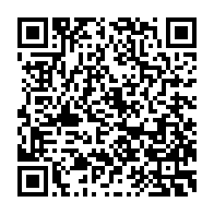 qrcode:https://www.infos.ga/mondial-de-football-des-sourds-2023-le-gabon-bat-le-nigeria-sur,1875