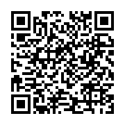 qrcode:https://www.infos.ga/senegal-bassirou-diomaye-faye-promet-des-legislatives,2198