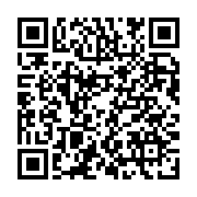 qrcode:https://www.infos.ga/un-produit-chimique-bleu-seme-la-panique-a-ikembele,1224